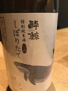 image0.jpeg