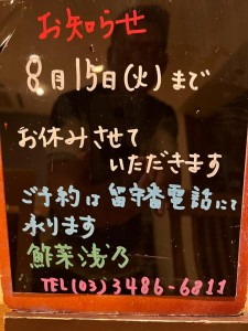 image0_4.jpeg