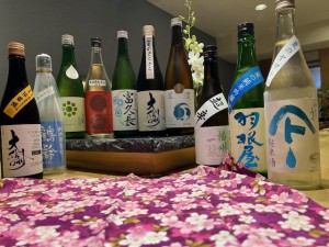 酒夏