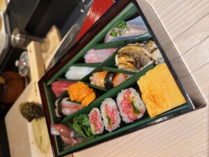 おり